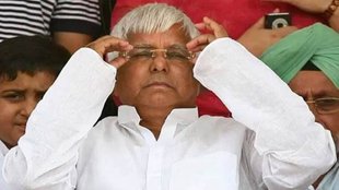 Meira Kumar, Congress leader, lalu yadav, bhakchonhar remark, Offence under SC ST Act,