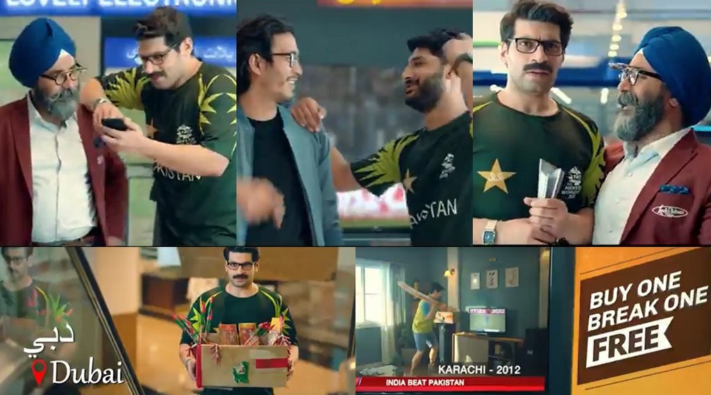 ind-vs-pak-t20-world-cup-mauka-mauka-ad-new-version-buy-one-break-one-free-tv-breaking-star-sports-pakistan-cricket-team