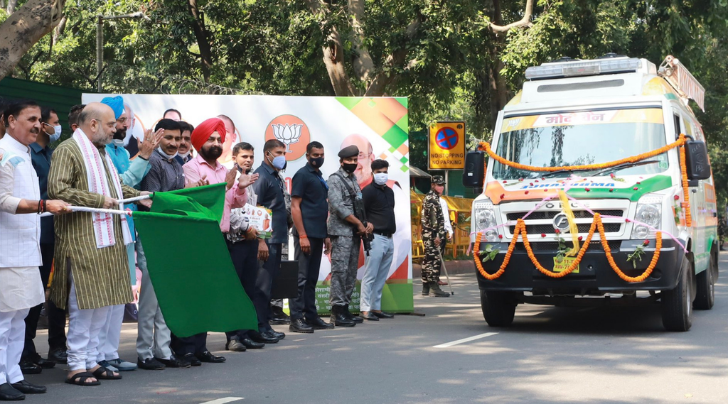 modi van, narendra modi, utility news