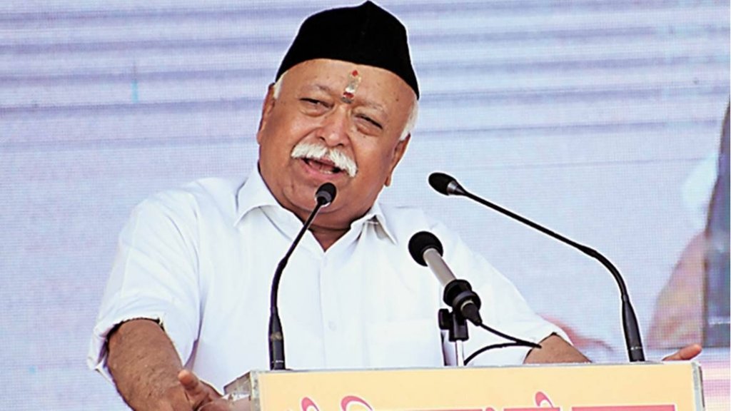 टीवी डिबेट में आरएसएस प्रमुख पर निशाना साधते हुए इस्लामिक चिंतक मौलाना अंसार रजा ने कहा कि जब से बीजेपी की सरकार आई है तब से मोहन भागवत सब हिंदू- सब हिंदू की रट लगाए हुए हैं। (एक्सप्रेस फाइल फोटो) 