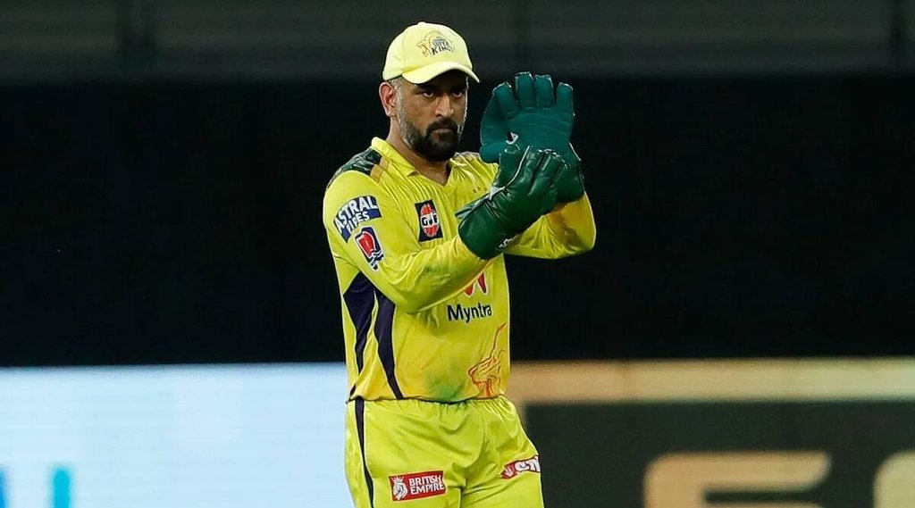ms-dhoni-farewell-ipl-match-for-csk-will-be-played-in-chennai-chepauk-stadium-confirmed-by-chennai-super-kings-insider