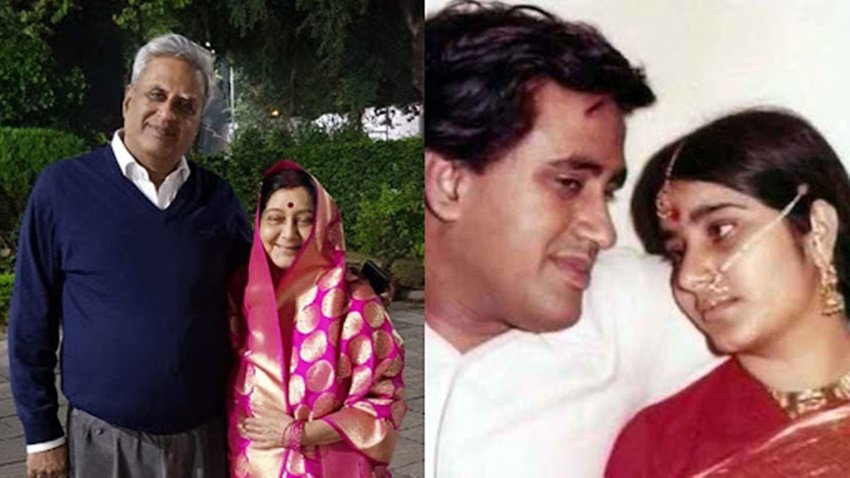 दिल्ली की मुख्यमंत्री रहीं दिवंगत सुष्मा स्वराज ने स्वराज कौशल संग प्रेम विवाह किया था। दोनों कॉलेज में ही एक दूसरे पर दिल हार बैठे थे।