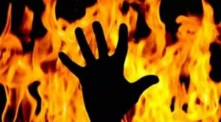 Fire