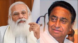 नरेंद्र मोदी की दाढ़ी की तरह बढ़ी महंगाई- कमलनाथ का बयान; शिवराज को कहा एक्टर