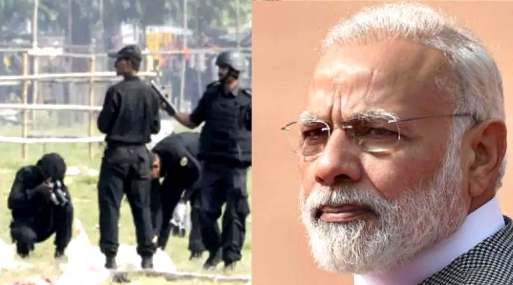 Gandhi maidan blast, narendra modi Gandhi maidan blast, narendra modi