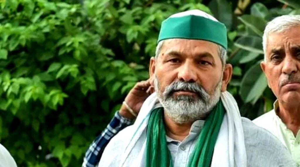 Rakesh tikait, BKU, Farmers Protest