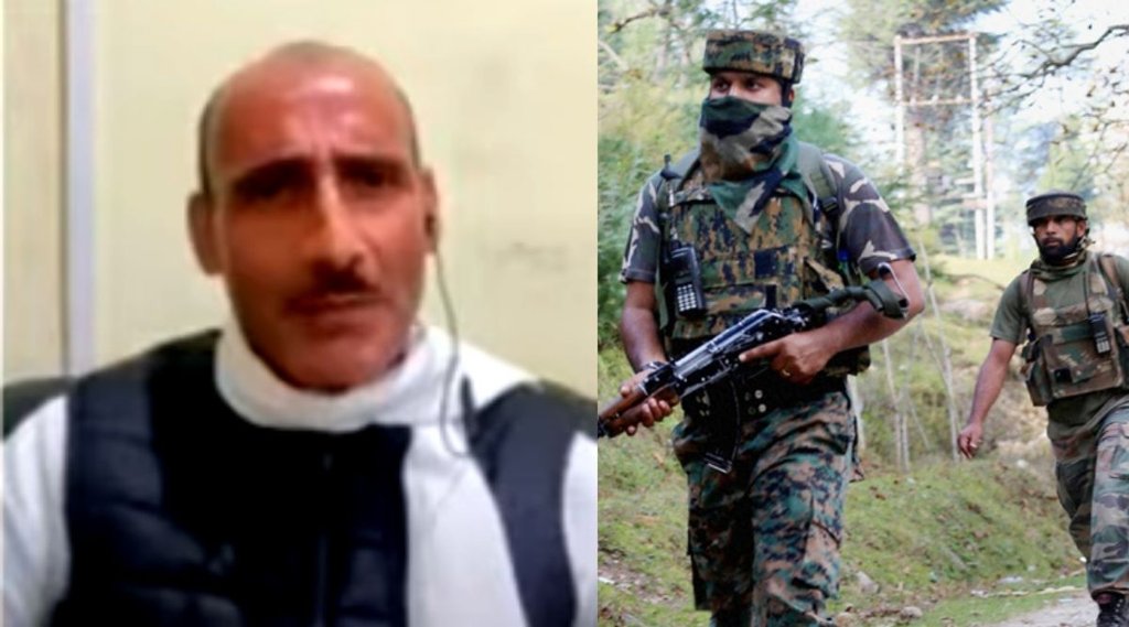 Irfan Hafiz lone ,Indian Army