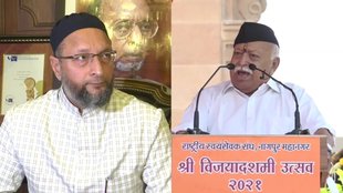 Attorney General, KK Venugopal, criminal contempt proceedings, AIMIM Asaduddin Owaisi, Inquiry commission, V D Savarkar, Mahatma Gandhi murder