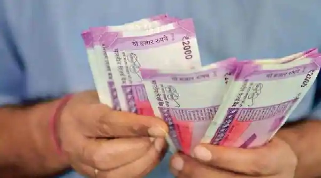 इन योजनाओं में करें निवेश और भूल जाएं बुढ़ापे की टेंशन, नियमित तौर पर मिलती है धनराशि (File Photo)