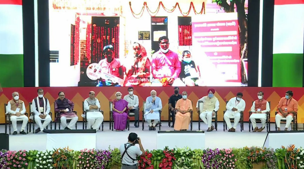 pm awas yojana, narendra modi, pm awas