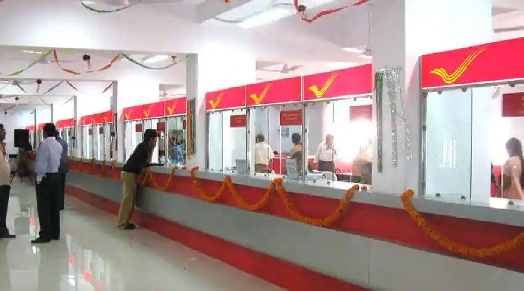 डाकघर की इन योजनाओं में करें निवेश, कुछ ही सालों में पैसा हो जाएगा डबल; जानें डिटेल