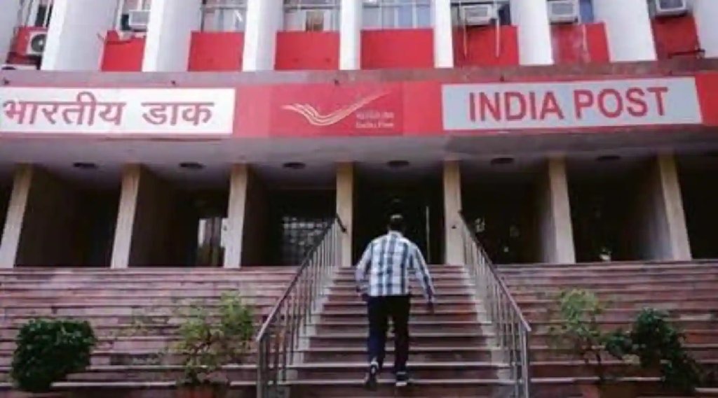Post Office Scheme: डाकघर की इस योजना में करें हर महीने 100 रुपये का निवेश, मिलेगा लाखों का फायदा (प्रतिकात्‍मक तस्‍वीर)