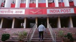 Post Office Scheme: डाकघर की इस योजना में करें हर महीने 100 रुपये का निवेश, मिलेगा लाखों का फायदा