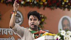 अमित शाह का वीडियो शेयर कर बोले ज्योतिरादित्य सिंधिया- देश में 70 सालों से चल रहा था गरीबी हटाने का जुमला, आने लगे ऐसे कमेंट्स
