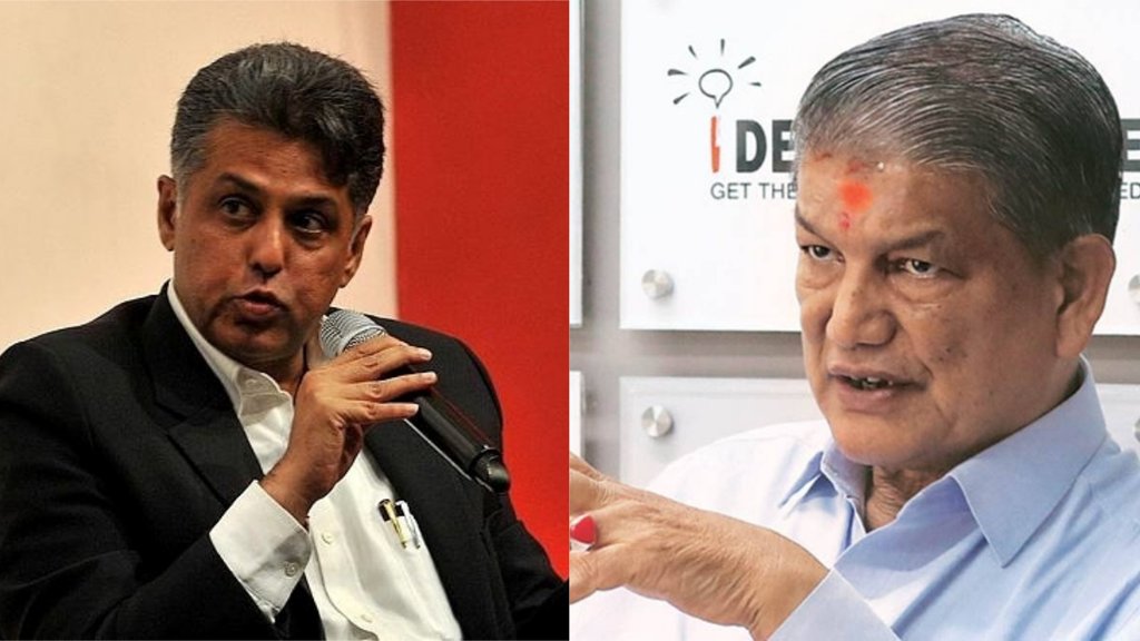 पंजाब के पूर्व प्रभारी हरीश रावत के बयानों पर हमला बोलते हुए कांग्रेस सांसद मनीष तिवारी ने कहा कि ऐसी गटरछाप भाषा कभी नहीं सुनी। (एक्सप्रेस फोटो)