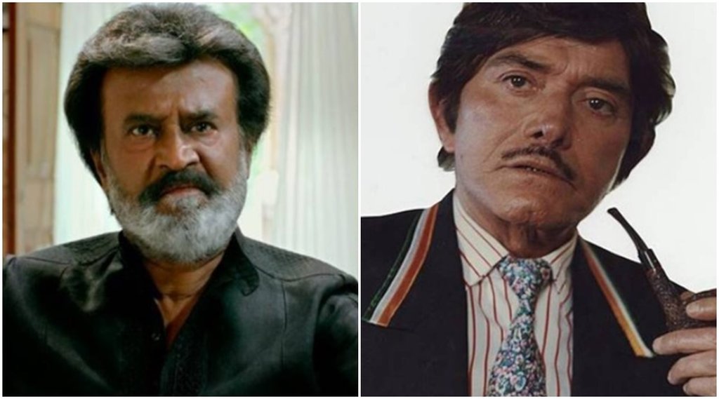 raaj kumar, mehul kumar, rajinikanth