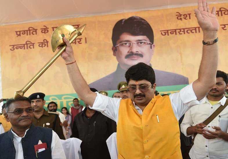 कुंडा से निर्दलीय विधायक रघुराज प्रताप सिंह उर्फ राजा भैया ने अपनी पार्टी बना ली है। पार्टी का नाम है जनसत्ता दल। राजा भैया अपनी पार्टी के प्रमुख हैं।