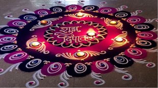 Diwali 2021, Lifestyle News, Rangoli On Diwali