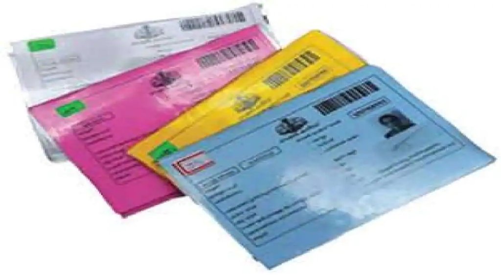 Ration Card: राशन कार्ड से हटवाना चाहते हैं किसी सदस्‍य का नाम? यहां जानिए क्‍या है आसान तरीका (File Photo)