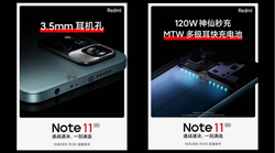 Redmi Note 11 Pro मॉडल्स में मिलेगी 120 वॉट की फास्ट चार्जिंग, ऊपर मिल सकता है 3.5एमएम जैक! डिटेल्स लीक