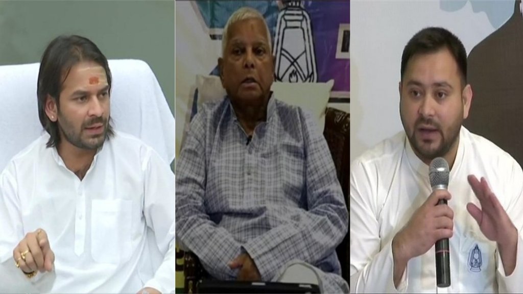 राजद सुप्रीमो लालू यादव को बंधक बनाए जाने वाले तेजप्रताप यादव के बयान प्रतिक्रिया देते हुए तेजस्वी यादव ने कहा कि उनका व्यक्तित्व इससे मैच नहीं करता है, उन्होंने तो लालकृष्ण आडवाणी को भी गिरफ्तार किया था। (फोटो: एएनआई)
