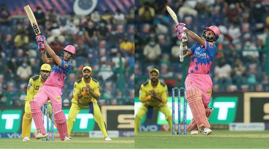 IPL 2021 Match 47 RR vs CSK Result | Ruturaj Gaikwad | Shivam Dubey | Yashasvi Jaiswal