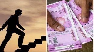 dream interpretation, sapno ka matlab, money dream, sapne me paisa dekhna, dream, dreams meaning, paiso ke sapne,