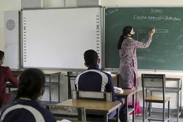 APPSC, Teacher Job, PGT Vacancy