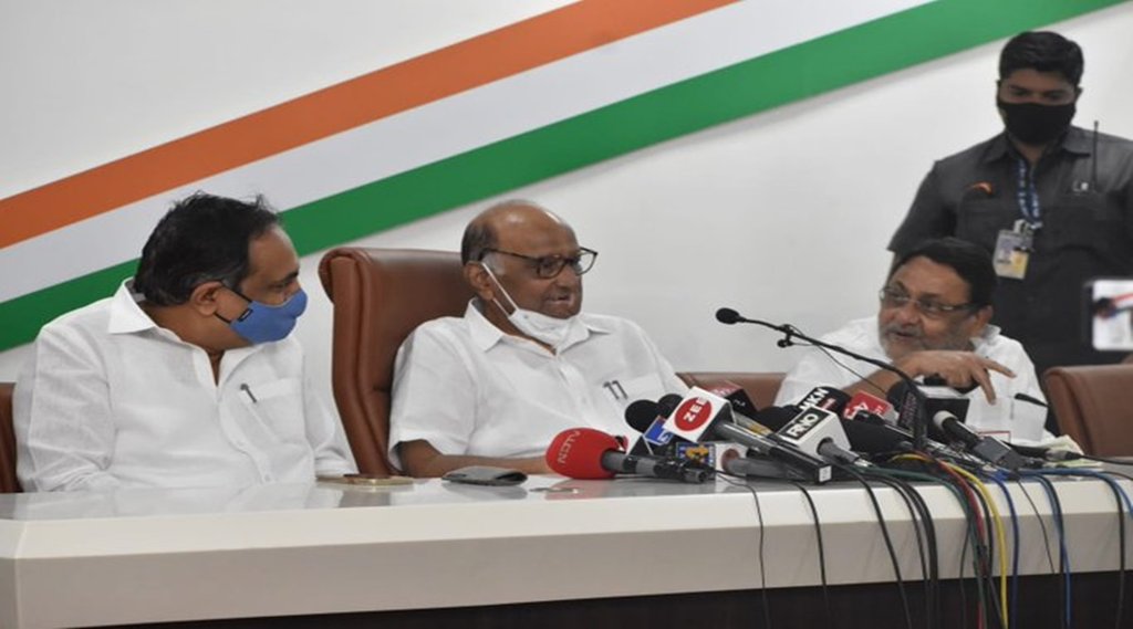 एनसीपी चीफ शरद पवार फोटो क्रेडिट- पवार का ट्विटर हैंडल
