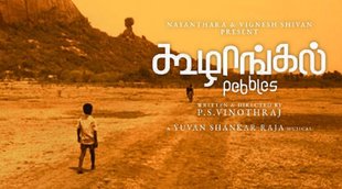 tamil oscar film