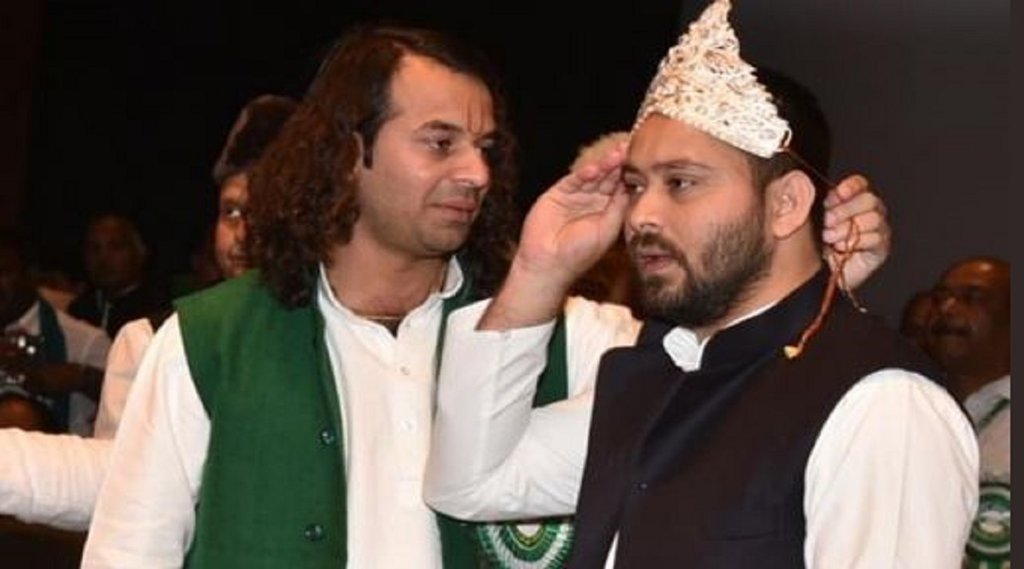 tejpratap attack on tejashvi, lalu son, rjd,