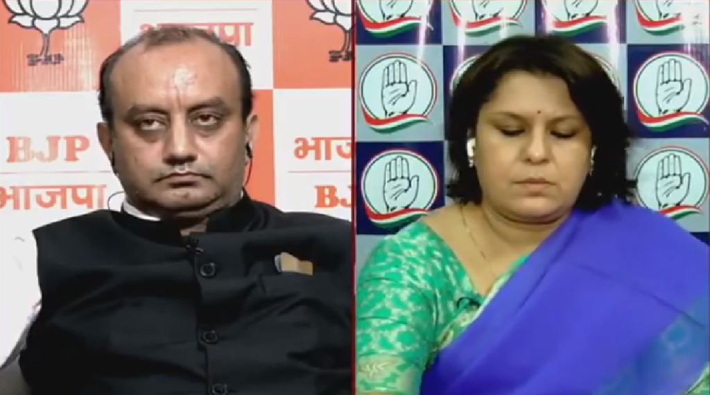 AAJTAK, TV DEBAYE, CHITRA TRIPATHI, SUPRIA SRINET, MODI GOVERNMENT AAJTAK, TV DEBAYE, CHITRA TRIPATHI, SUPRIA SRINET, MODI GOVERNMENT