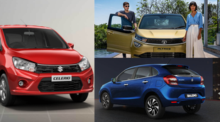 used hatchback cars, car bike news, tech news