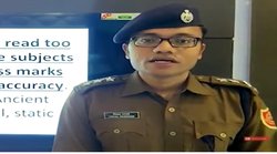 UPSC की परीक्षा में पांच बार फेल होने के बाद भी विशाल नरवाड़े ने नहीं हारी थी हिम्मत, छठवीं बार में यूं पूरा किया IAS बनने का सपना