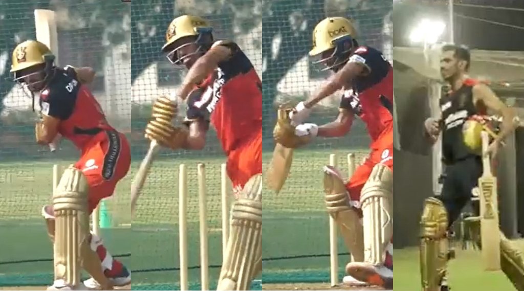 yuzvendra-chahal-shared-batting-video-demands-raised-to-send-him-opening-with-virat-kohli-for-royal-challengers-bangalore-in-ipl-2021