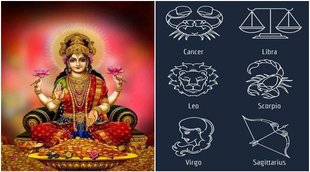 navratri, navratri 2021, navratri lucky zodiac sign, navratri ashtami 2021, 13 october 2021 rashifal, october lucky zodiac sign, rashifal, horoscope,