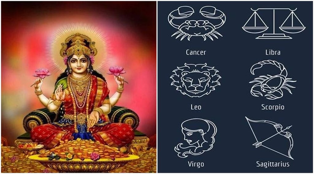 navratri, navratri 2021, navratri lucky zodiac sign, navratri ashtami 2021, 13 october 2021 rashifal, october lucky zodiac sign, rashifal, horoscope,