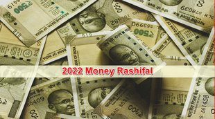 2022 rashifal, 2022 horoscope, 2022 rashifal in hindi, 2022 money rashifal, 2022 ka rashifal, 2022 lucky rashi, 2022 lucky zodiac sign, 2022, new year 2022,