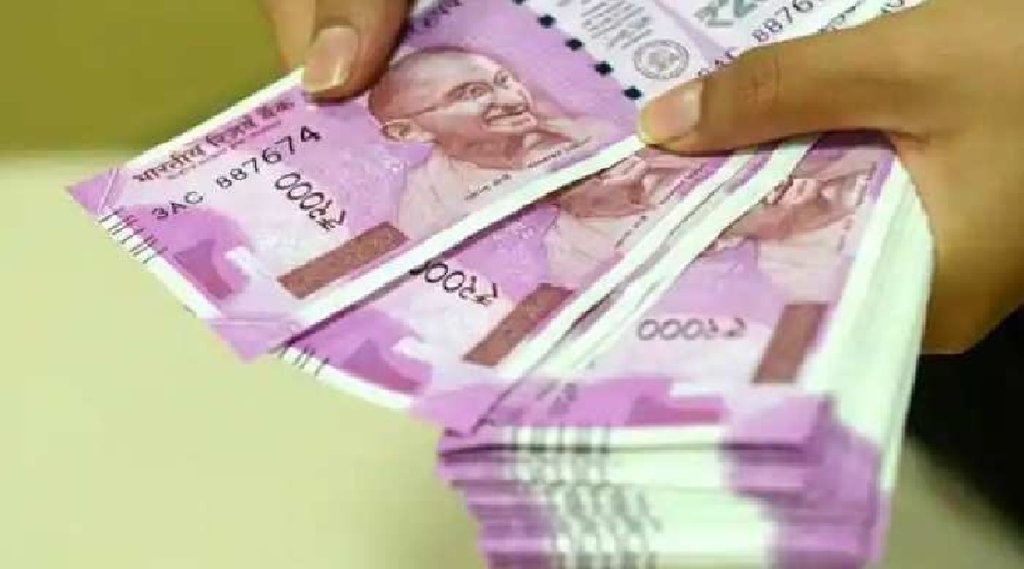 7th Pay Commission: केंद्रीय कर्मचारियों के सैलरी में होगा बढ़ा इजाफा? हाउस रेंट अलाउंस को लेकर हुआ यह खुलासा (File Photo)
