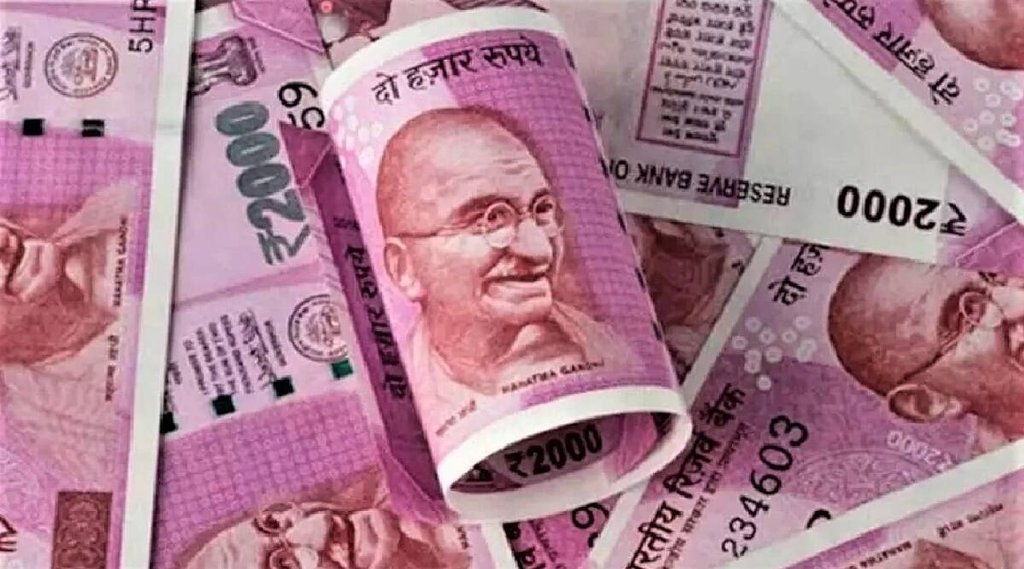 Astrology tips for wealth and prosperity, Astrology tips for wealth and prosperity in hindi,