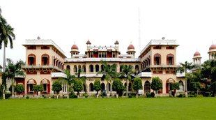 AU Entrance Result 2021
