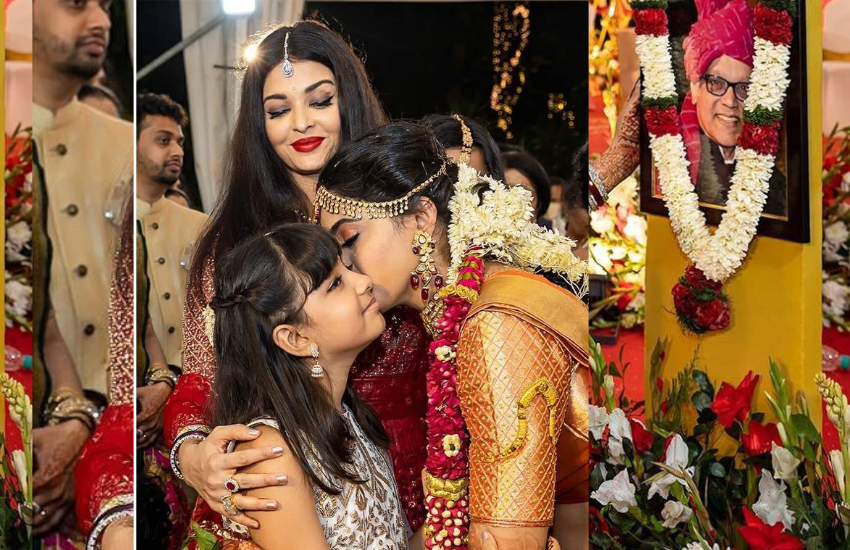 ऐश भी आराध्या के साथ वहां मौजूद थीं और मौसी और बेटी का प्यार देखकर वह भी मुस्कारा रही थीं।