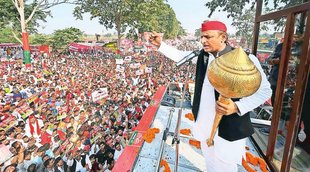 Up election 2022, C-Voter Survey