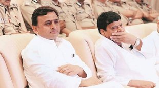 Akhilesh Yadav Shivpal Yadav