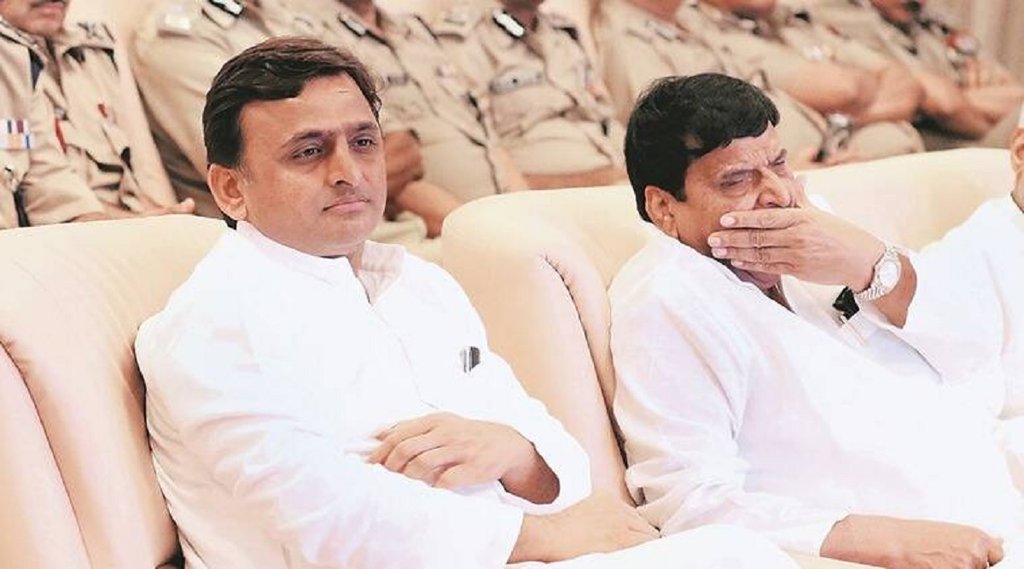 Akhilesh Yadav Shivpal Yadav