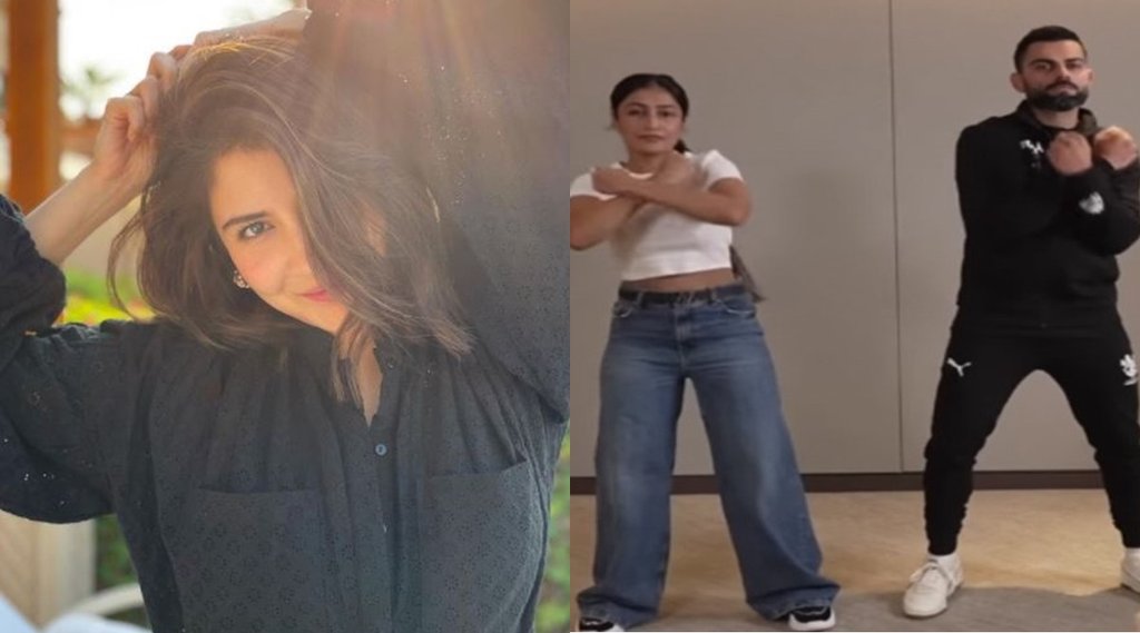 dhanashree-verma-virat-kohli-dance-for-rcb-hook-step-video-song-anushka-sharma-expressed-feelings-sun-kissed-photos-with-bob-marley-song-lyrics-watch-video