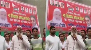 Uttar Pradesh, Yogi Adityanath