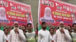 गोतस्करों को गोली लगने पर अखिलेश के नेता बोले – BJP MLA से लिया जाएगा इसका बदला, बीजेपी नेता ने यूं किया पलटवार