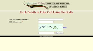 Assam Rifles, Assam Rifles Rally, Assam Rifles Rally Admit Card