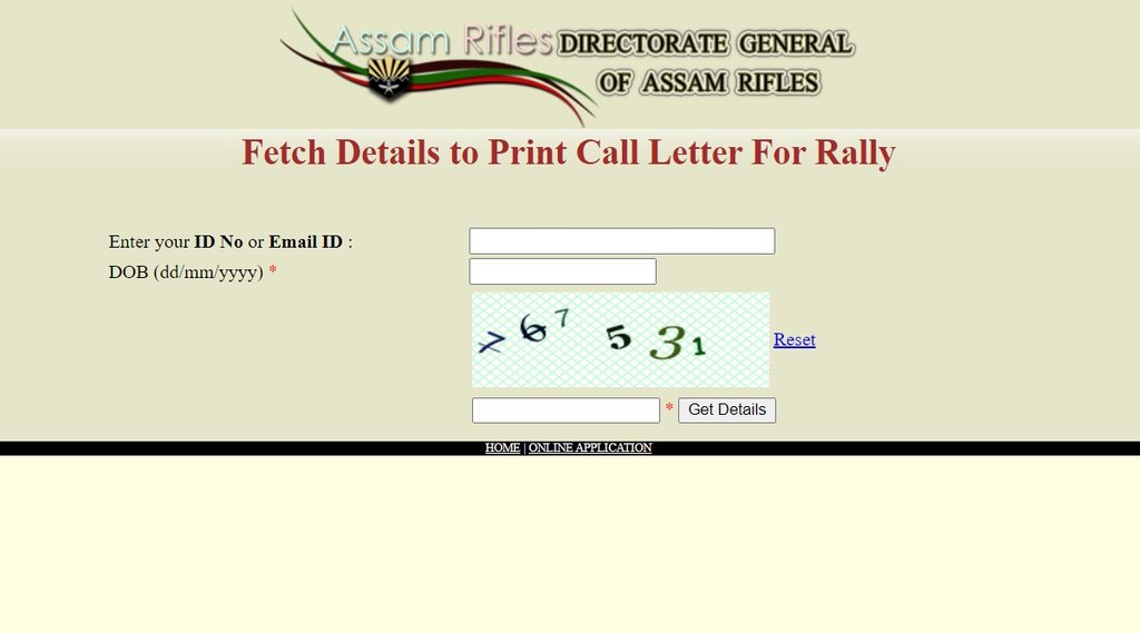 Assam Rifles, Assam Rifles Rally, Assam Rifles Rally Admit Card